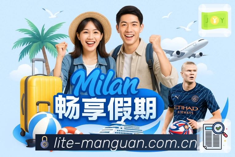 荣誉展示图1