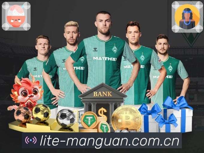 MK体育深度对阵解读